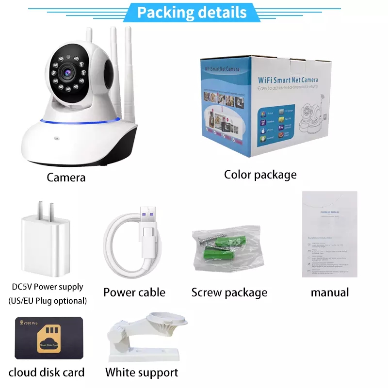 Night Vision Camera Wifi 4G - 1080P HD Indoor Wireless IP Camera