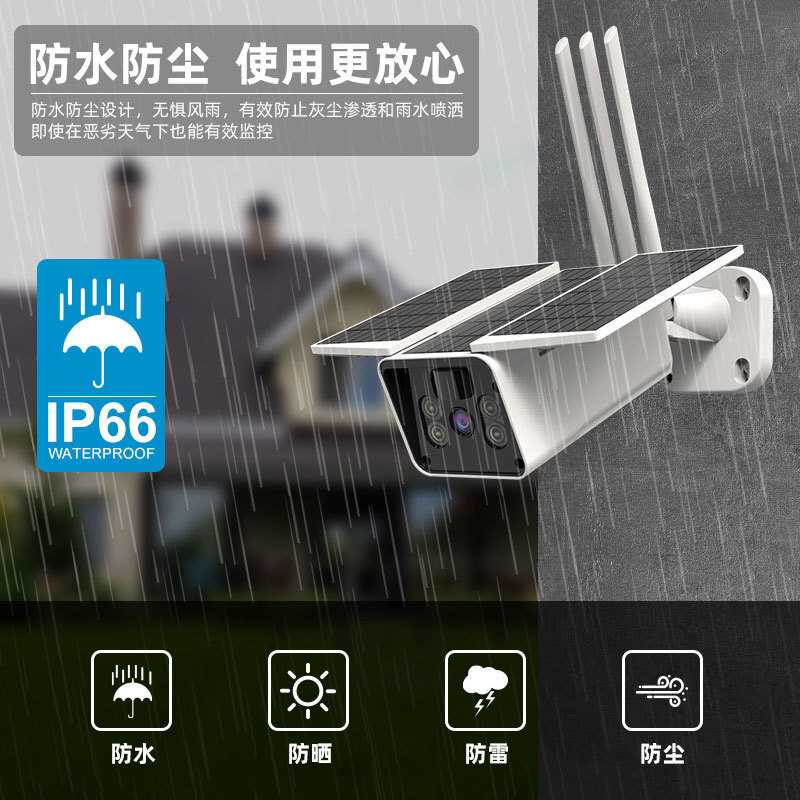 Outdoor PIR alarm 4G WiFi low- - đánh giá và giá Night Vision Camera Wifi 4G